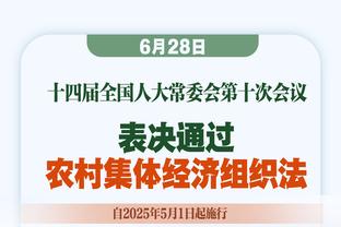 ?胜利首发身价1.2亿欧&阵中6外援，遭身价675万欧的副班长逼平